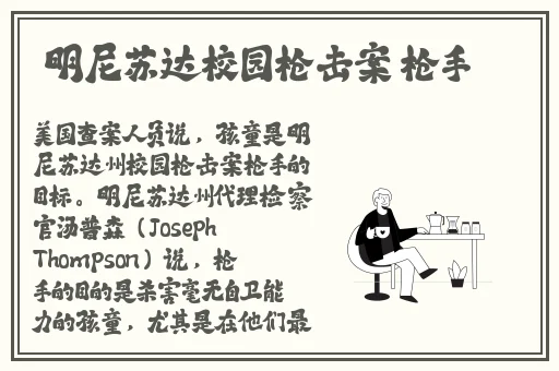 **长征篇黑料不打烊传送门